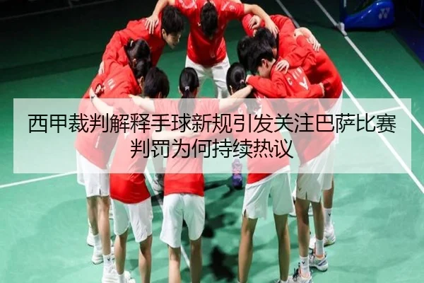 img_1783165200563_938_1_236.jpg